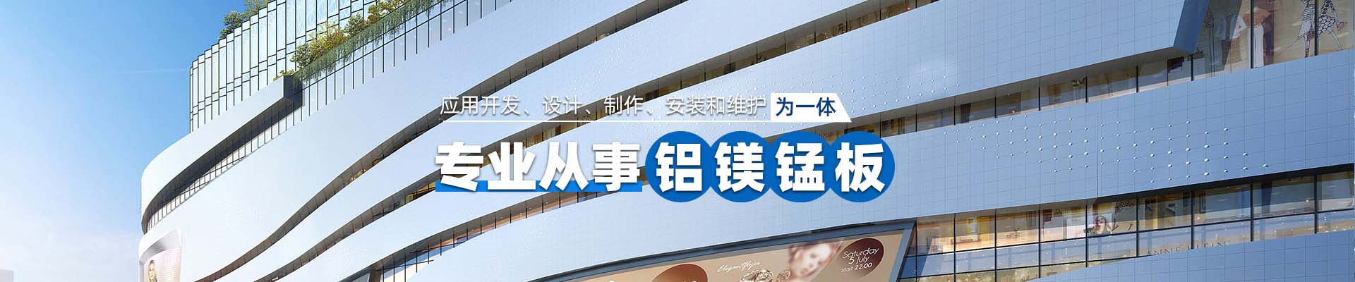 阿克苏留言反馈